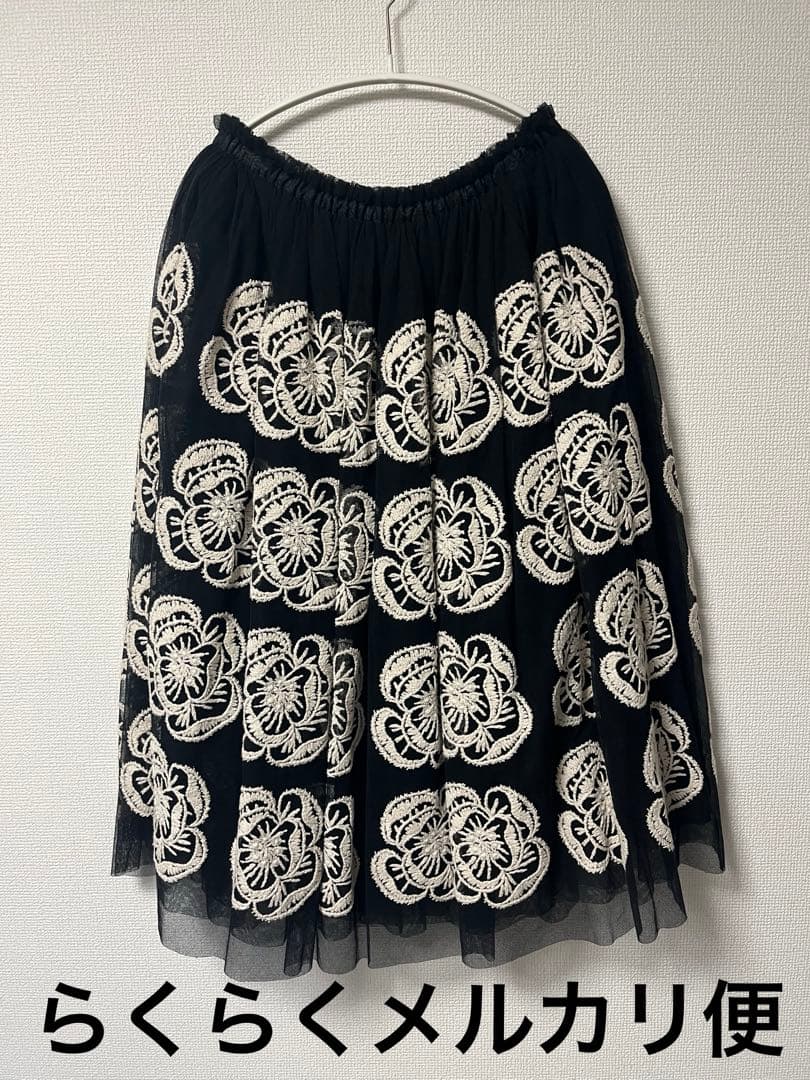 【試着のみ】ミナペルホネン チュールスカート hope 38