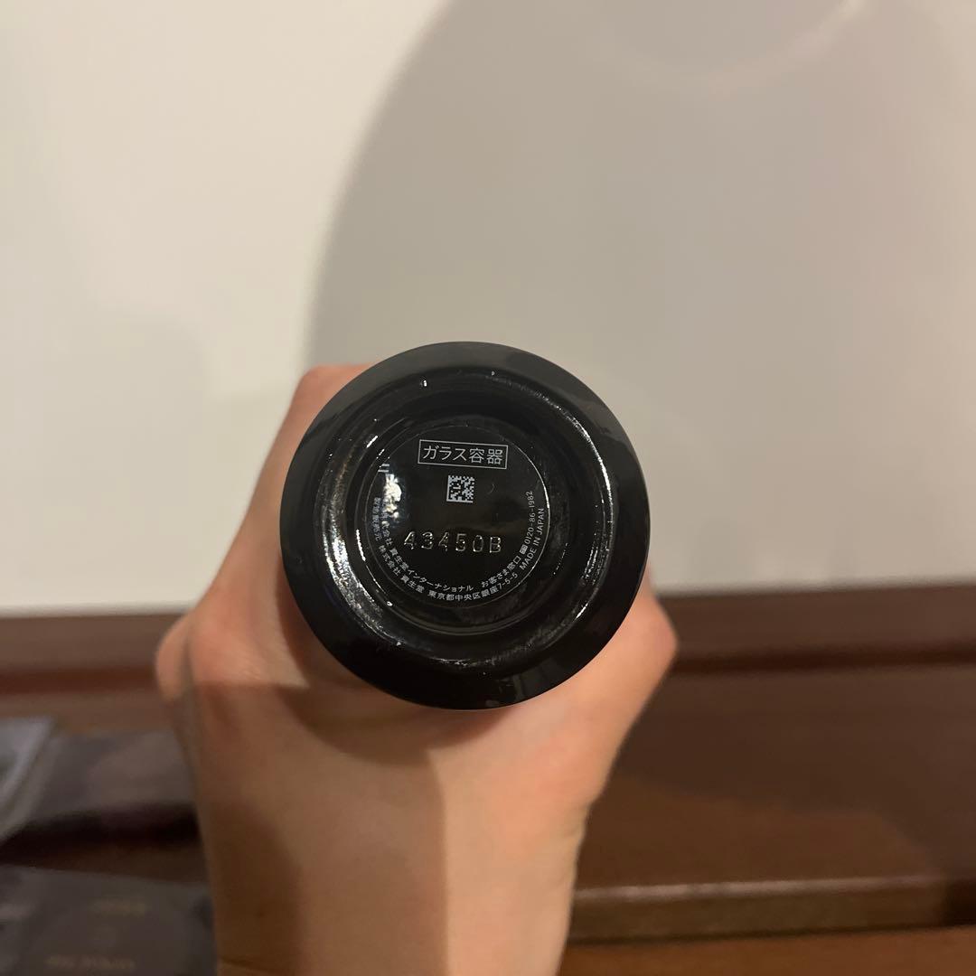 クレ・ド・ポーポーテ　シナクティフローションイドラタントn125ml サンプル付