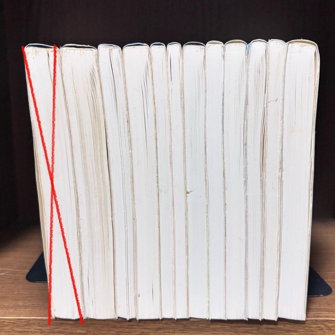 【11冊セット】鍼灸　教科書