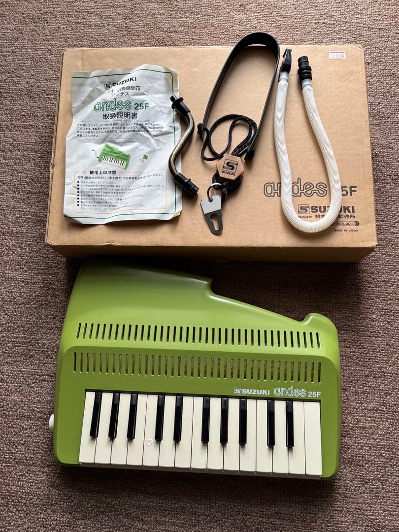 SUZUKI アンデス25F 緑色 鍵盤楽器