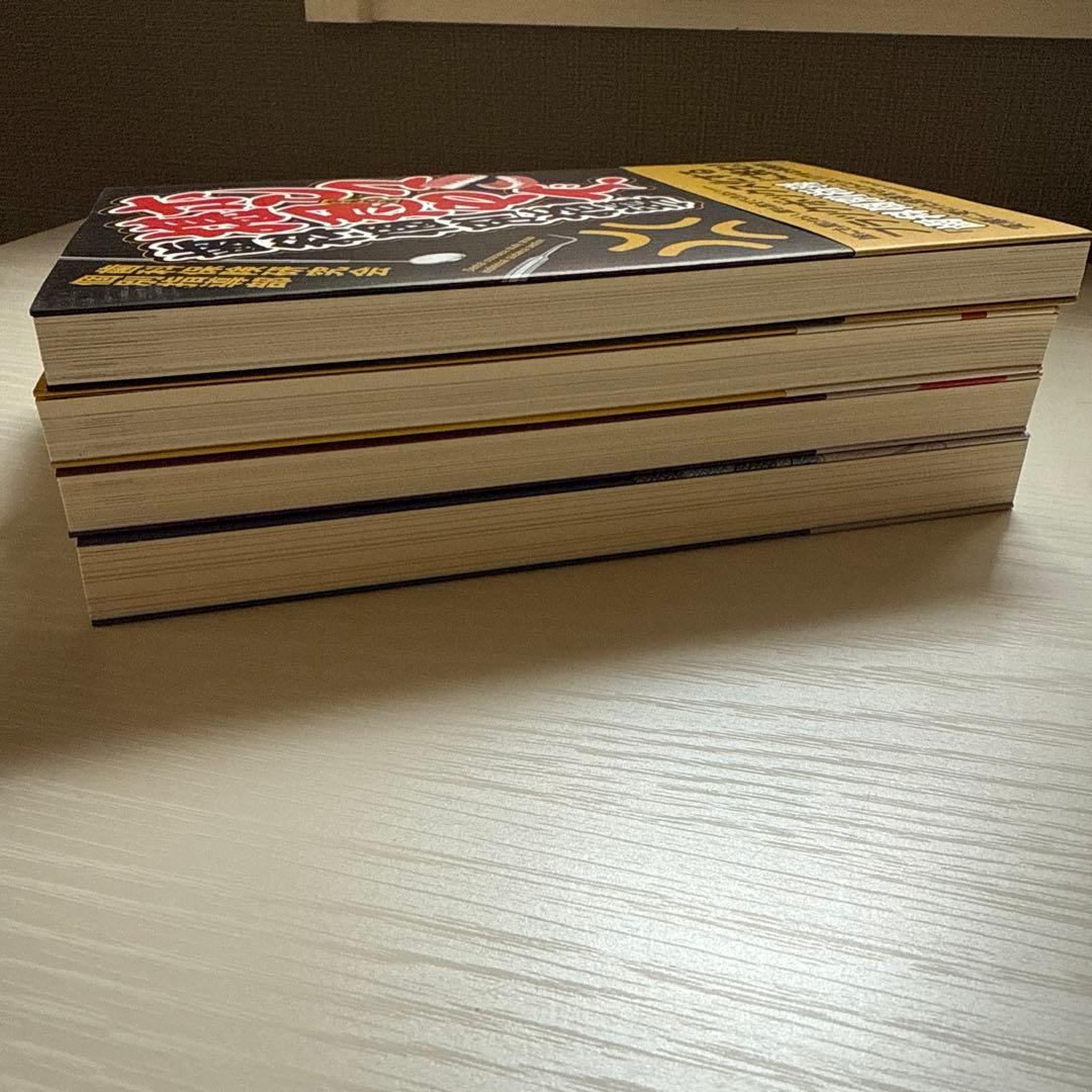 ホンマ堪忍やで　歯科個別指導　保険　指導　新規指導　開業