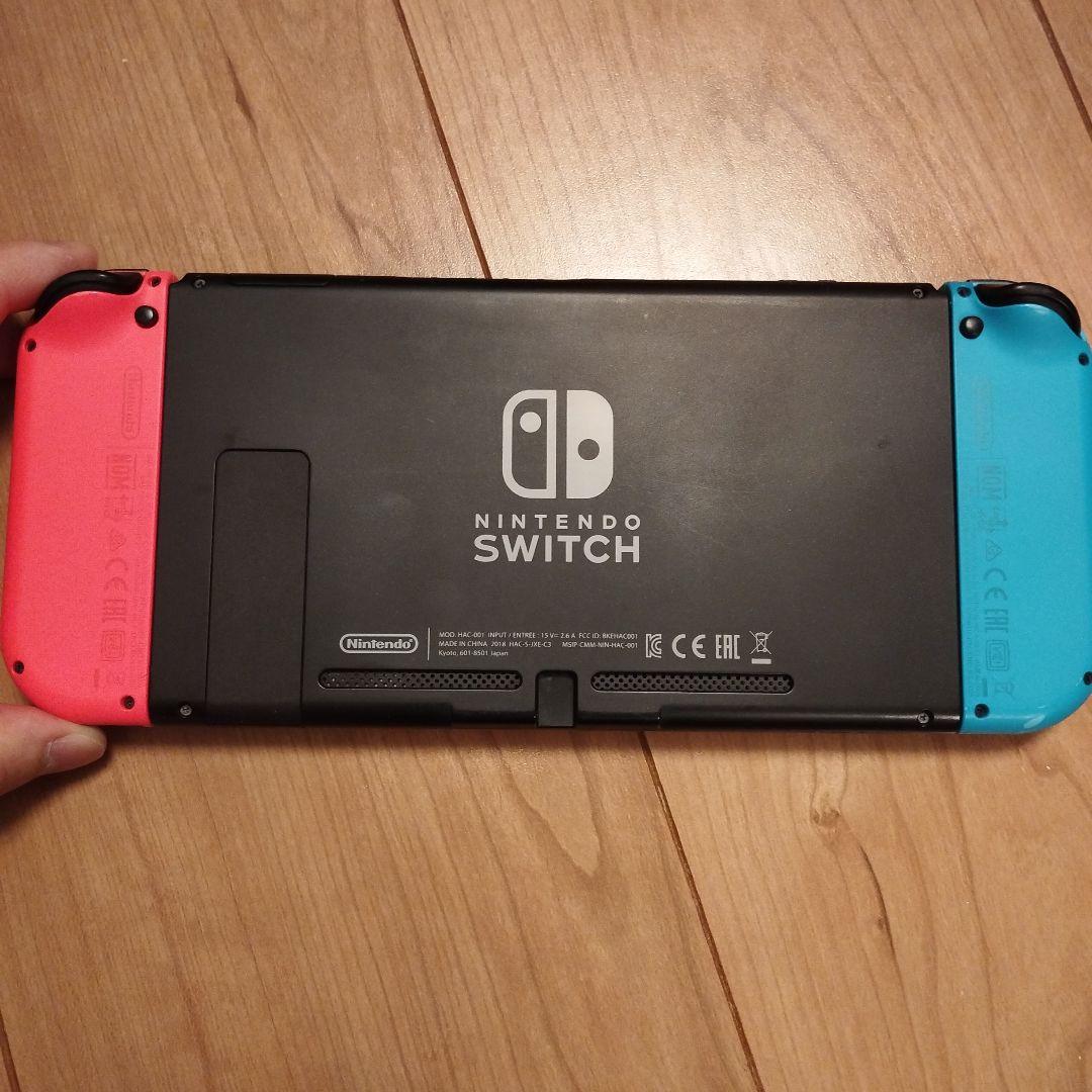【画面極美】Nintendo Switch 青/赤 ジョイコン付き