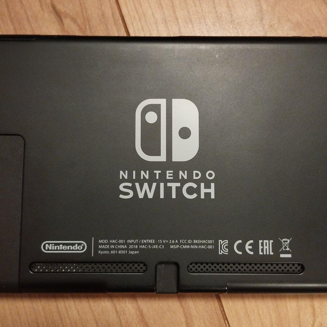 【画面極美】Nintendo Switch 青/赤 ジョイコン付き