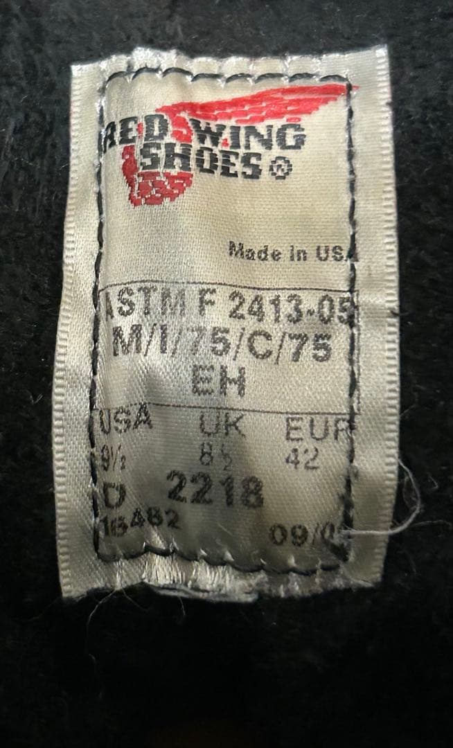 REDWING 2218 US 9.5 黒 ロガーブーツ　レッドウィング