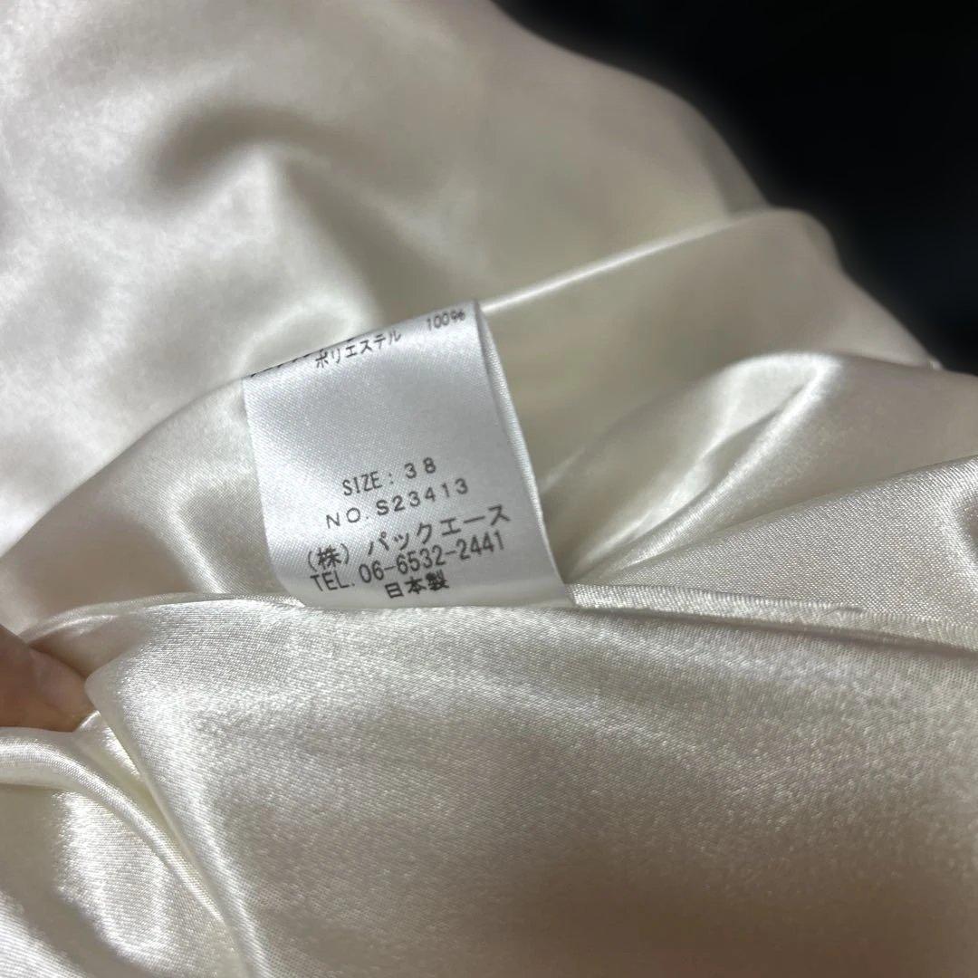 アドニシス　キルティングスカート