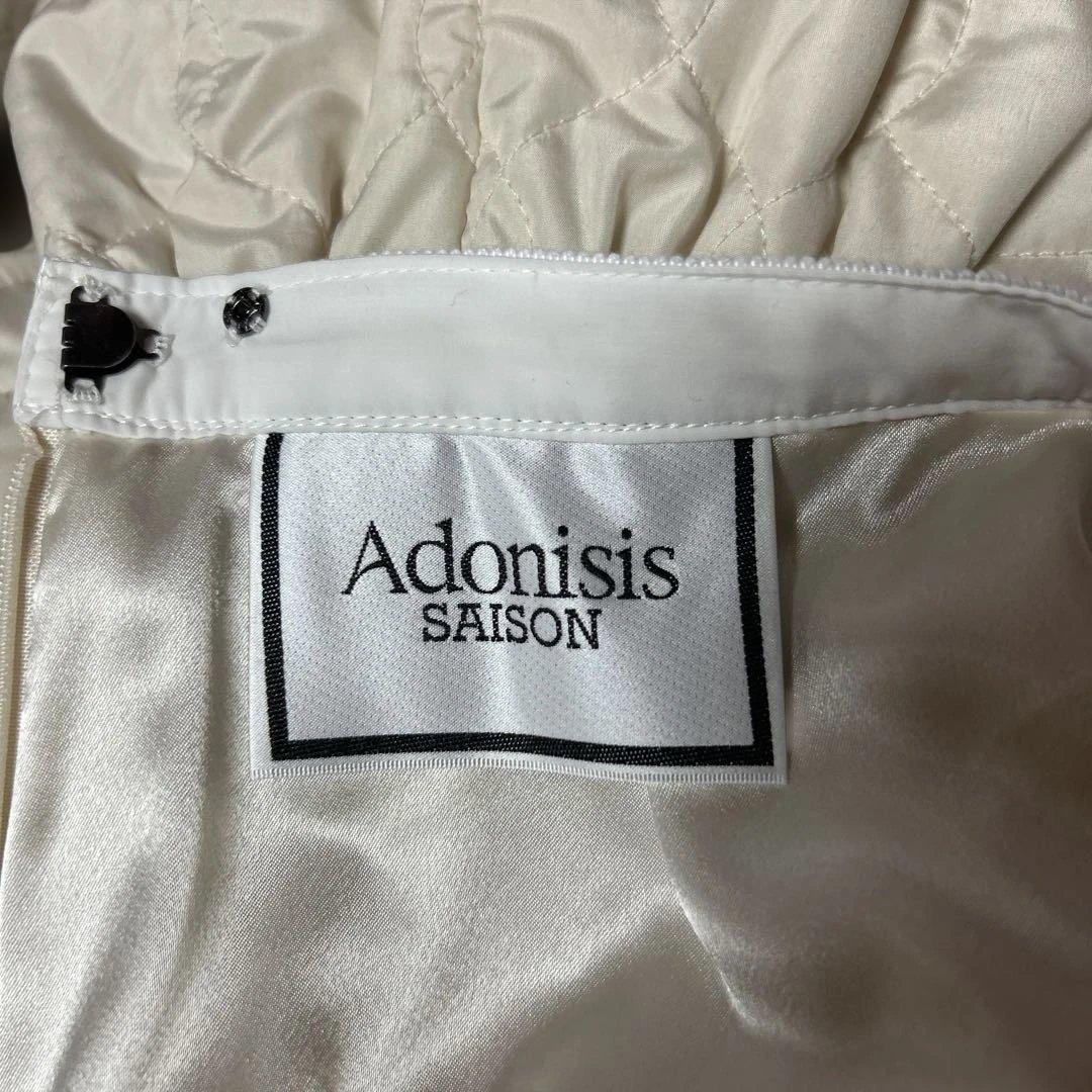 アドニシス　キルティングスカート