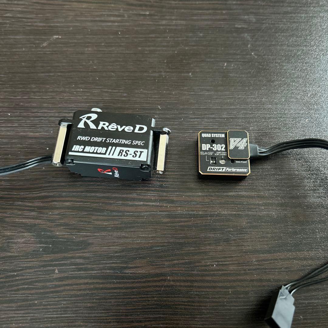 RêveD RS-ST　ヨコモ DP-302 V4