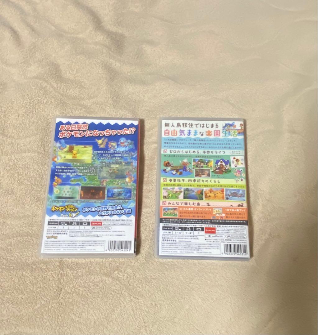 switchソフト　ポケモン不思議のダンジョン 、あつまれ どうぶつの森セット