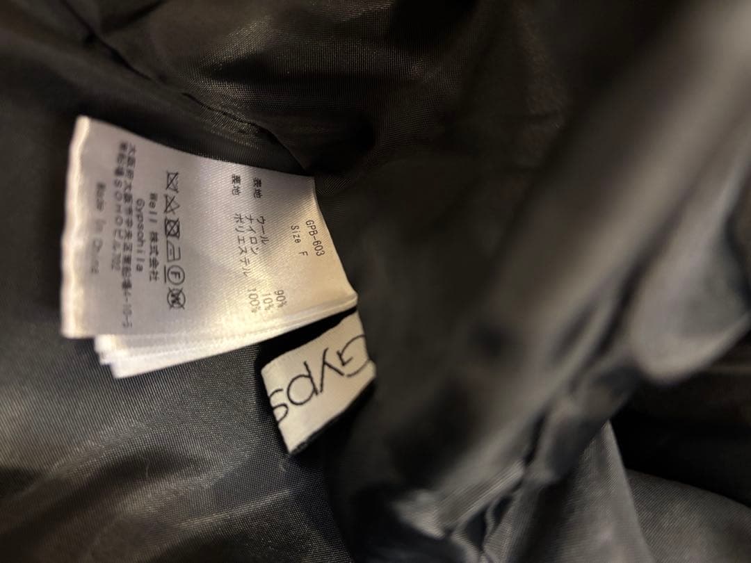 gypsohila ヘリンボーンコート