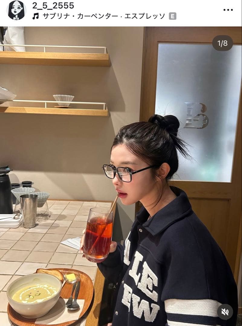 ZARA YALE キルティングジャケット きぬちゃん着用 ネイビー