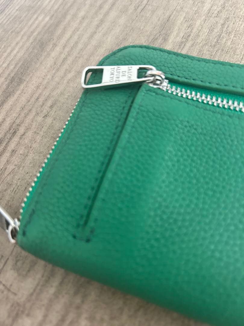 SALON DE ALFURD サロンドアルファード グリーン スマイル 長財布