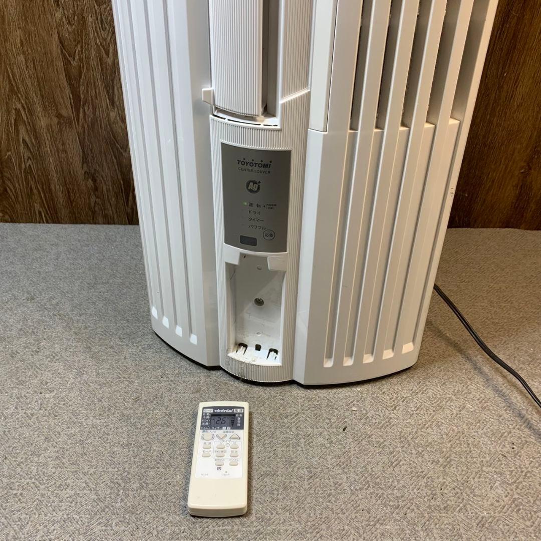 I449 トヨトミ ルームエアコン TIW-A160J 冷房専用 2019年製