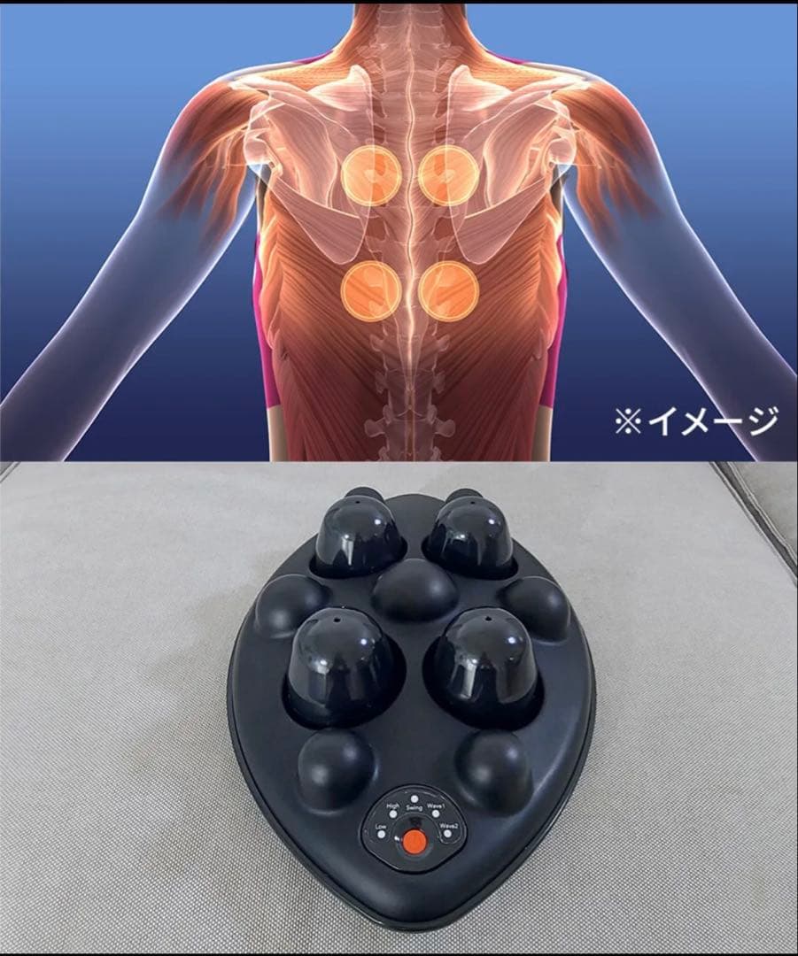 スリムビューティPAD(パッド) 肩甲骨はがしストレッチマシーン