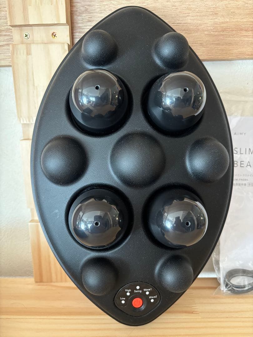 スリムビューティPAD(パッド) 肩甲骨はがしストレッチマシーン