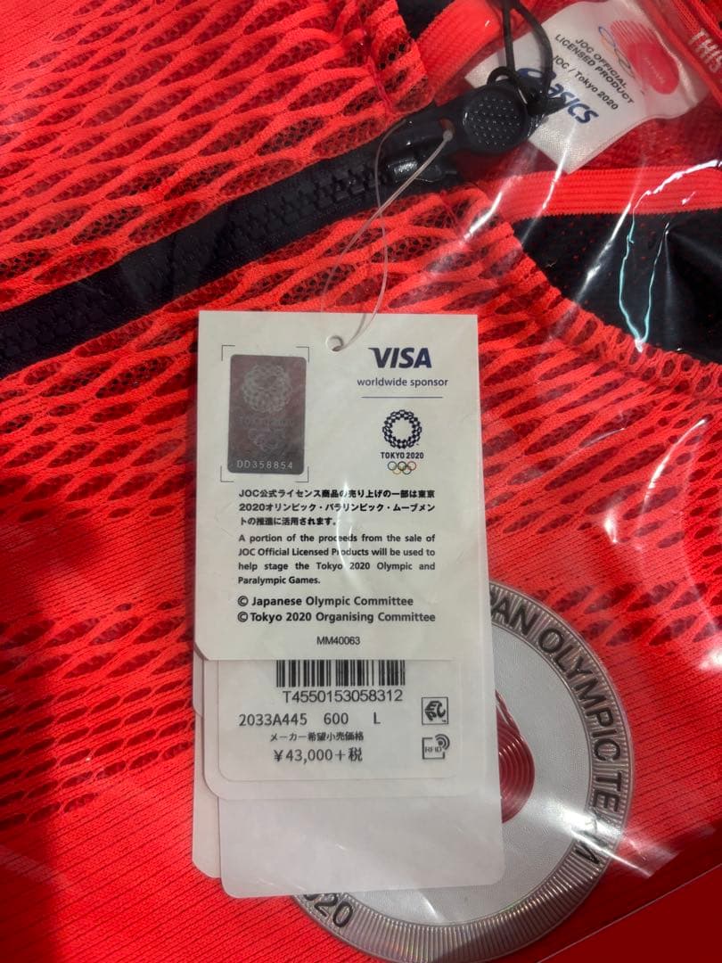 【新品未使用】ポディウムジャケットオリンピック Tokyo2020 asics