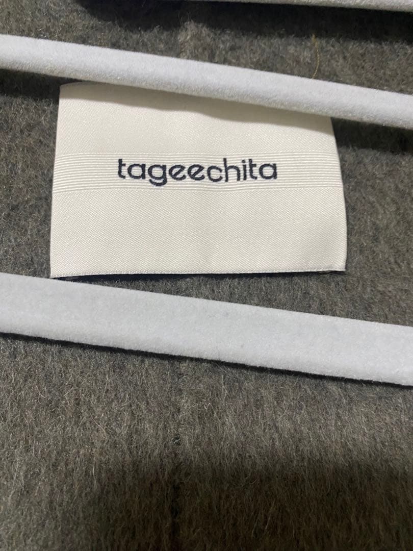 最終お値下げTAGEECHITA タゲチタ　ディープグリーンウールコート