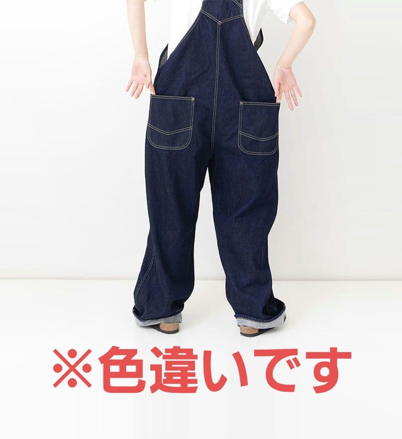 【Veritecoeur】デニムオーバーオール