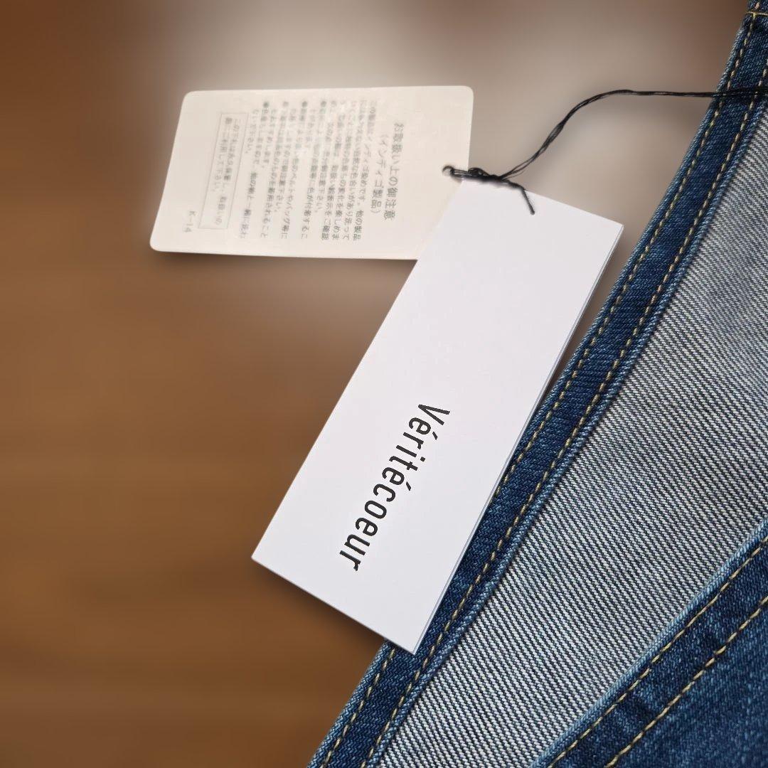 【Veritecoeur】デニムオーバーオール