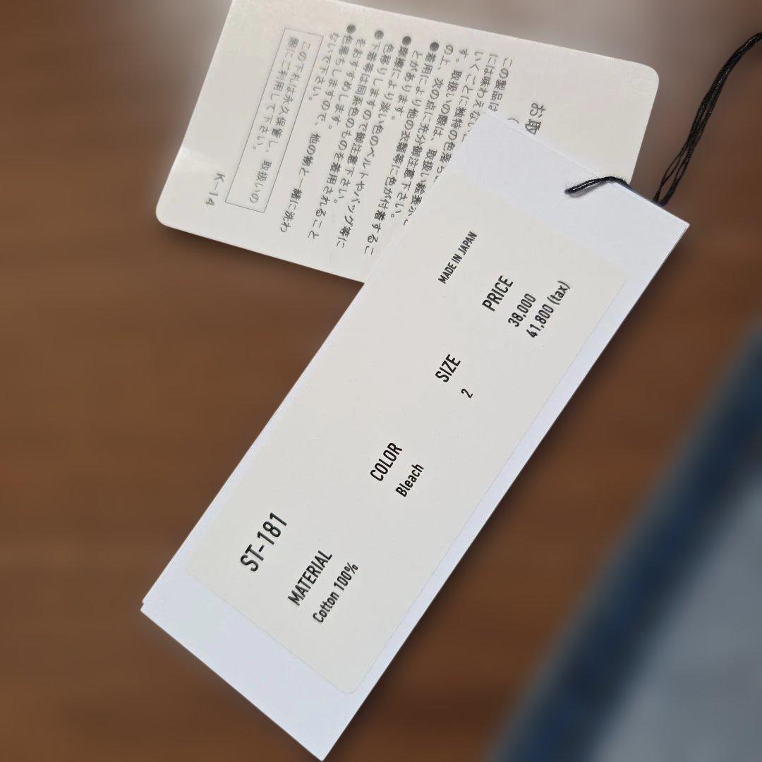 【Veritecoeur】デニムオーバーオール