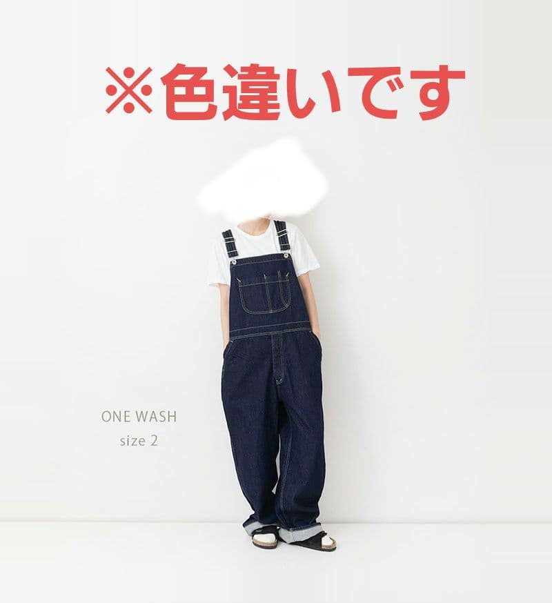 【Veritecoeur】デニムオーバーオール