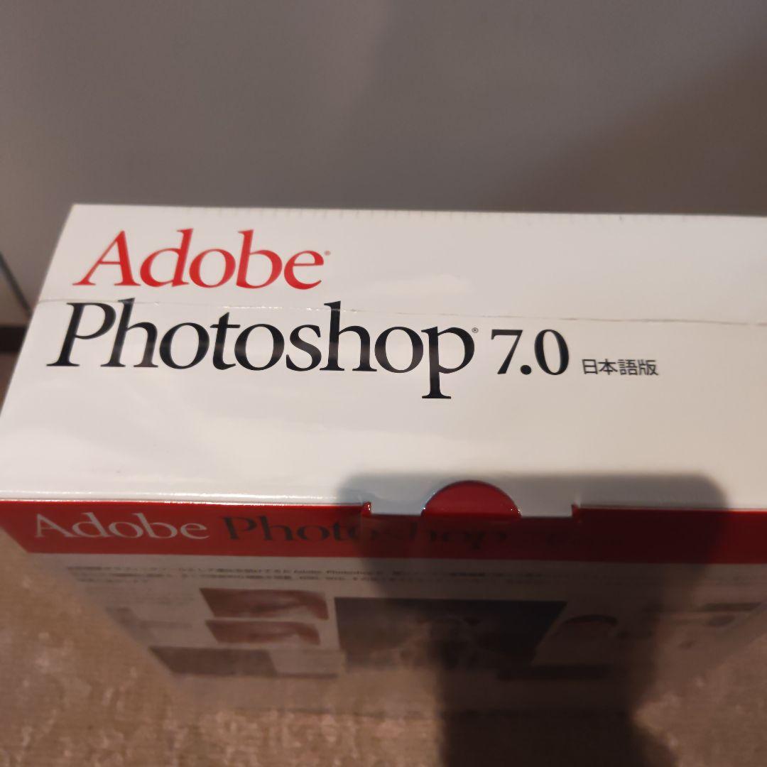 Adobe Photoshop 7.0 日本語版