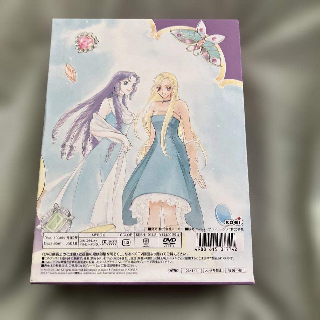 アンジェリーク～聖地より愛をこめて～ DVD-BOX〈2枚組〉