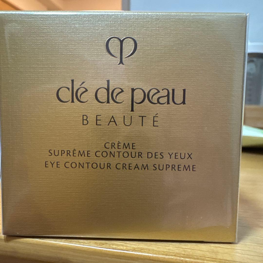 未使用クレ・ド・ポーボーテ クレームイユーアイクリーム（日もと用）本体15g