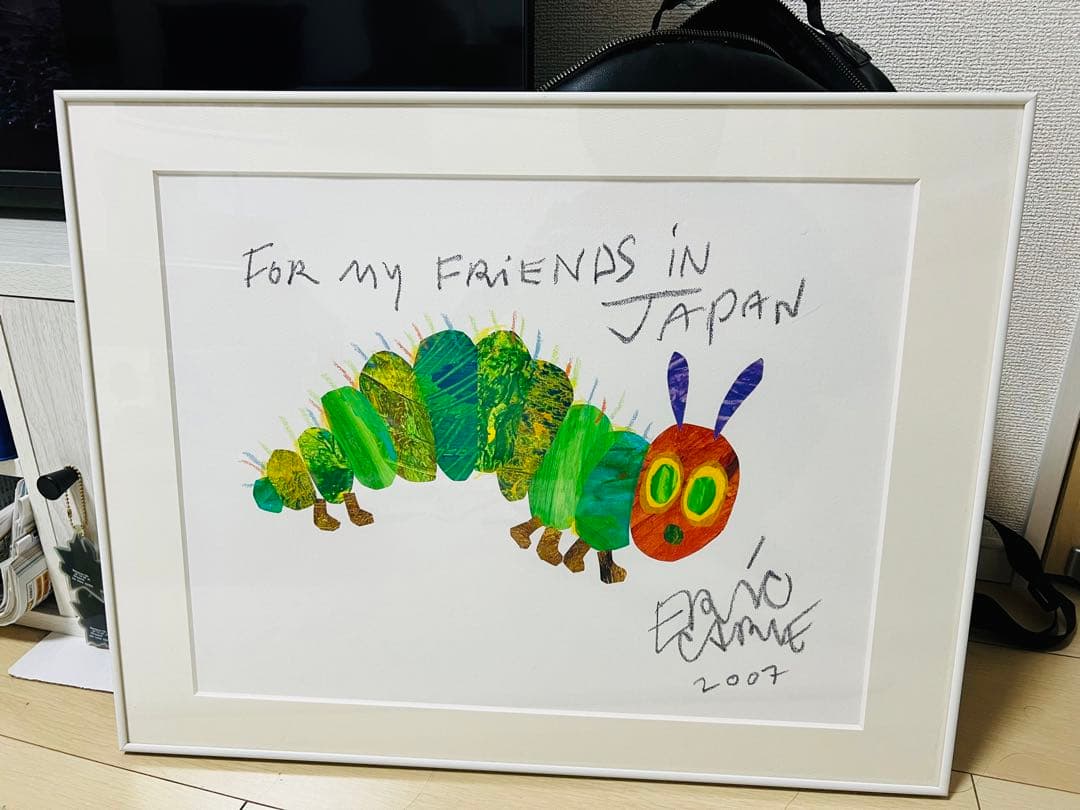 はらぺこあおむし　ジークレープリント