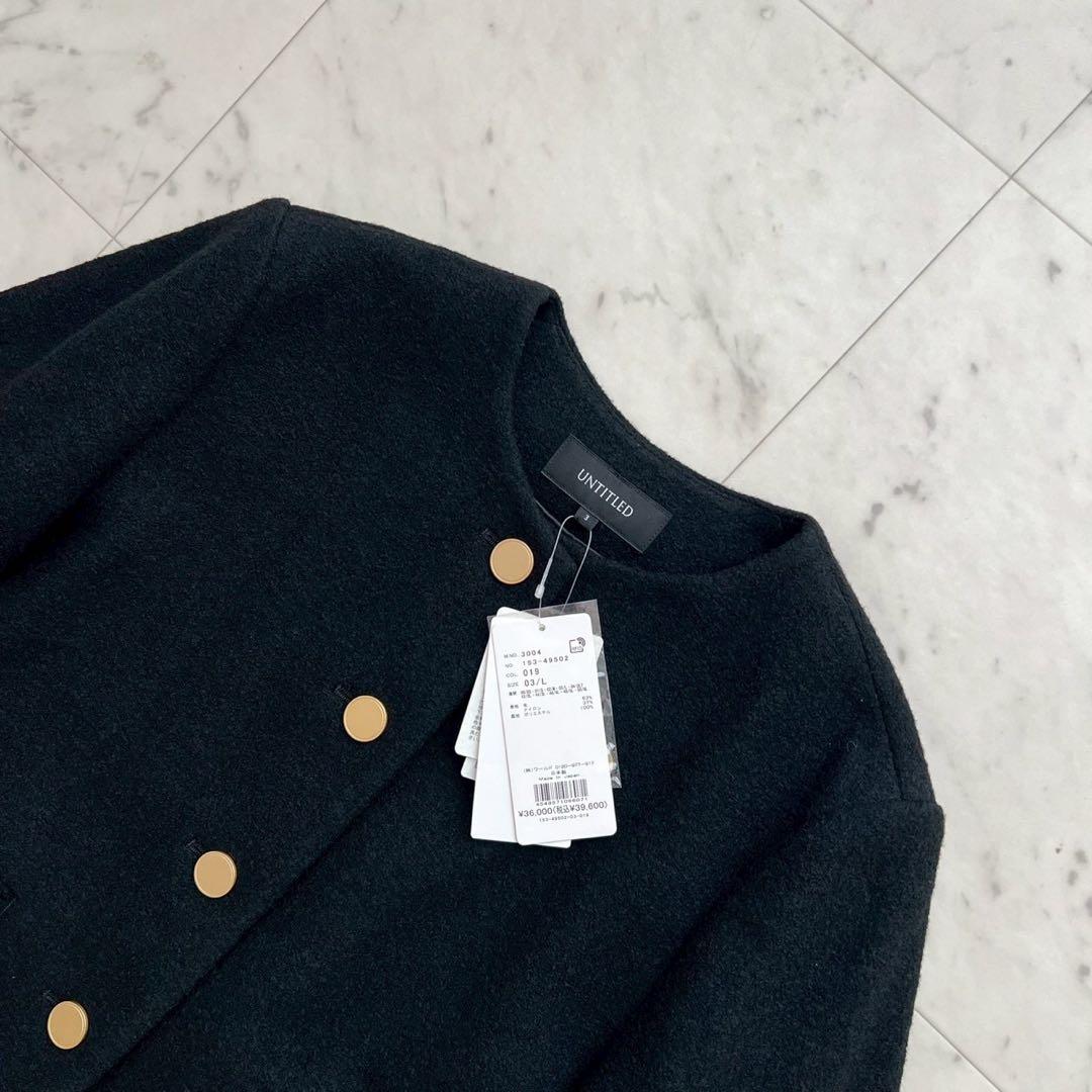 タグ付 定価4万 UNTITLED 2024 ブークレークロップドジャケット 黒