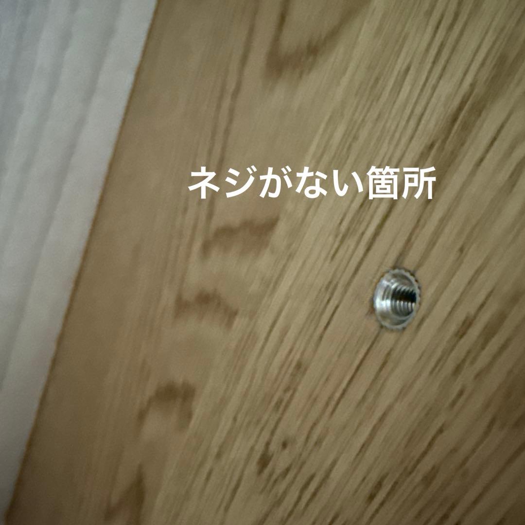 easy life スワローチェスト3列3段