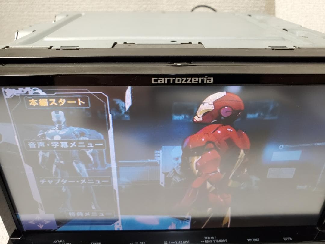 サイバーナビ SSDナビ AVIC-ZH0009 地図2024年最終版 整備5