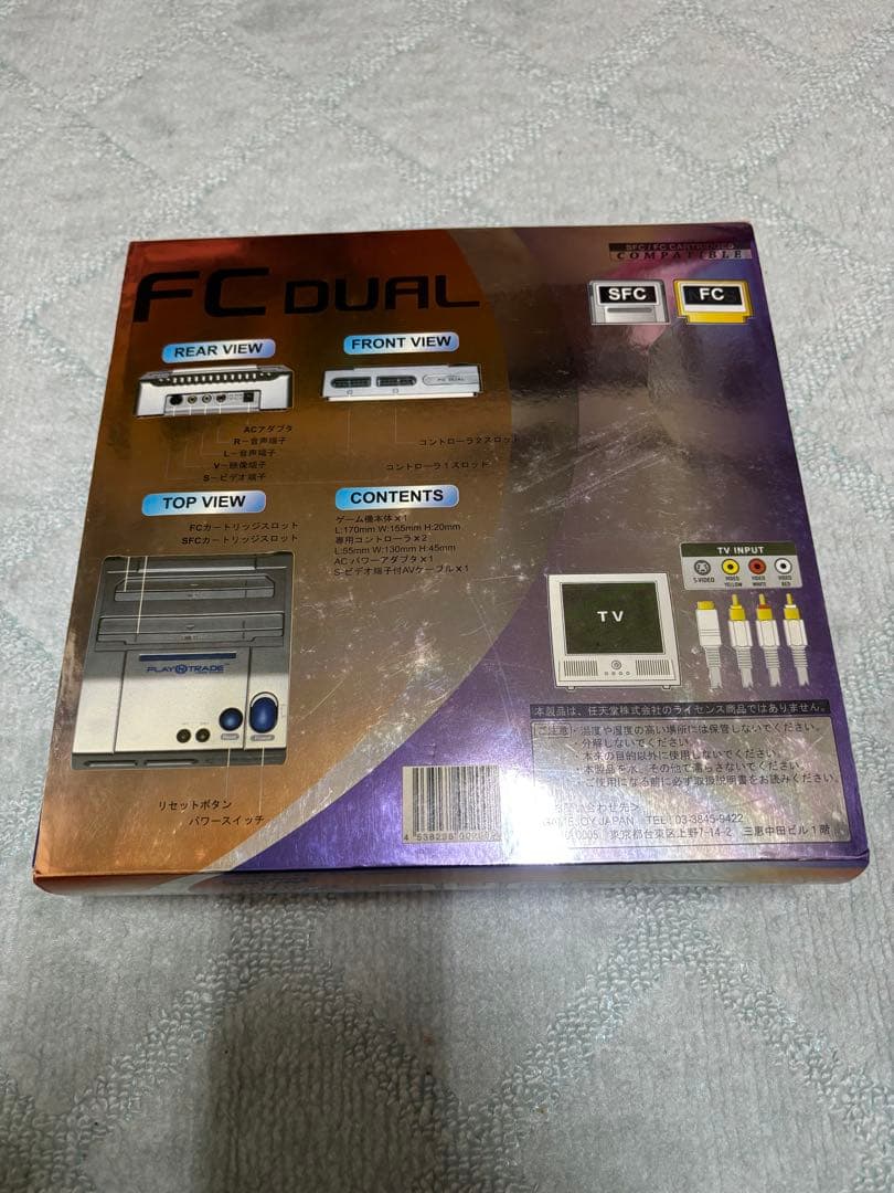 FC Dual ゲーム機 FC/SFC対応 スーパーファミコンソフト4本セット