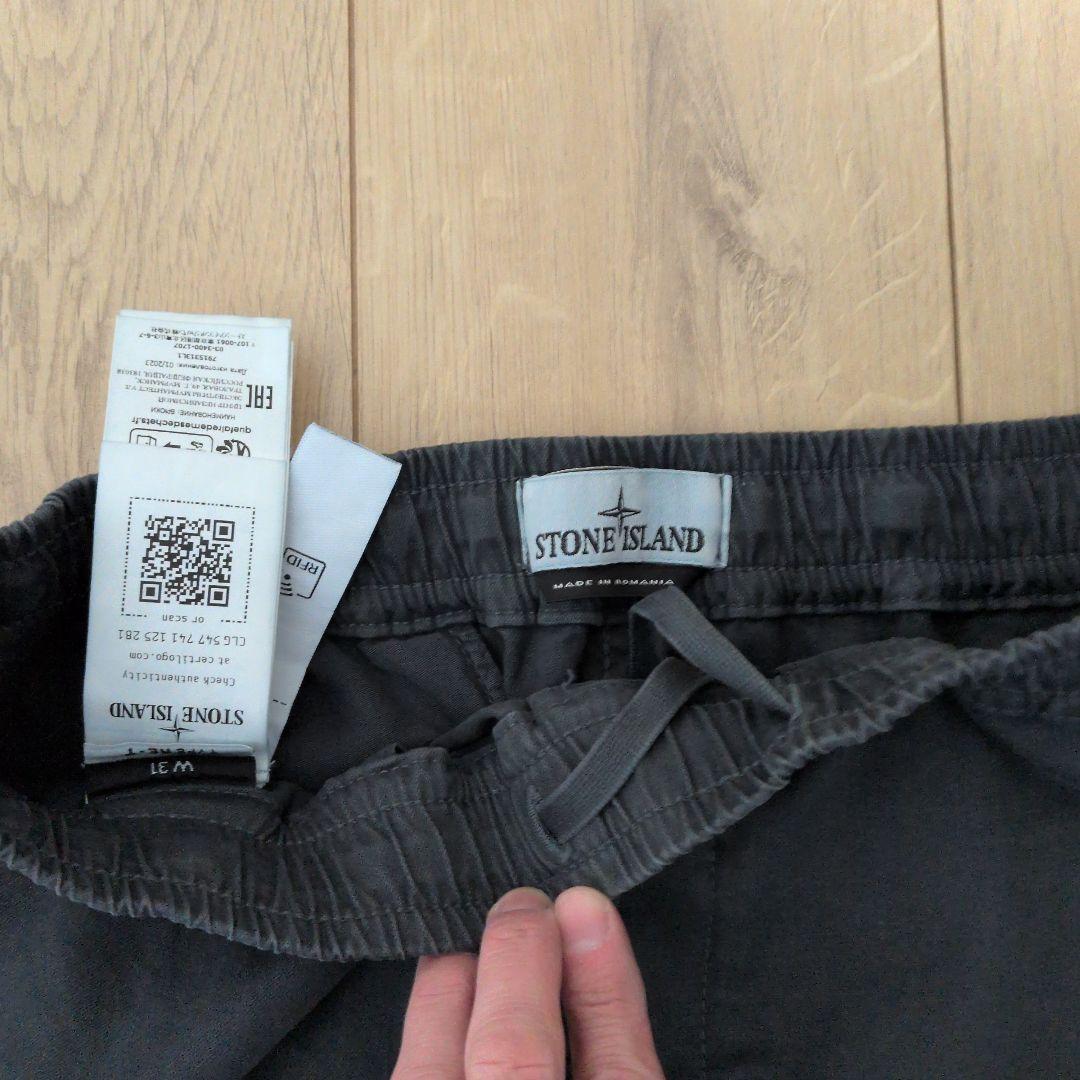 S*t様 Stone  カーゴパンツ グレー　サイズ 31インチ