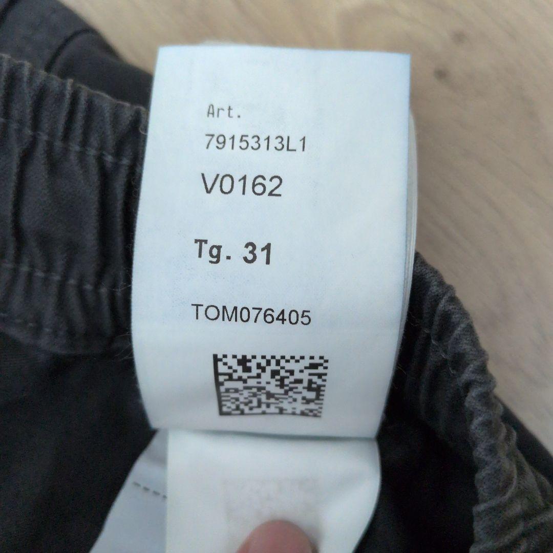 S*t様 Stone  カーゴパンツ グレー　サイズ 31インチ