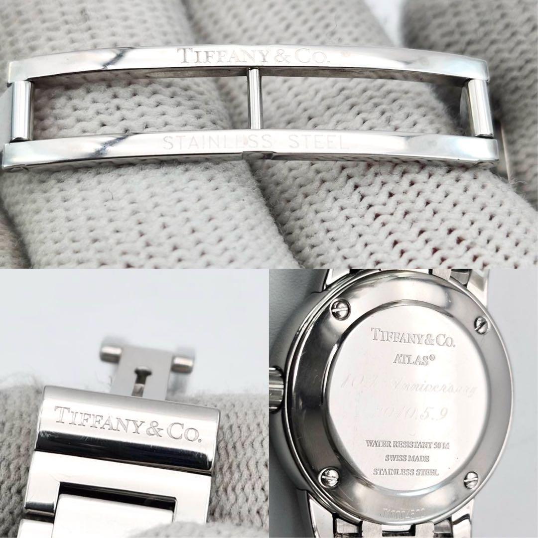 美品✨　ティファニー　アトラス　ドーム　シルバー　ホワイト文字盤　デイト　ローマ