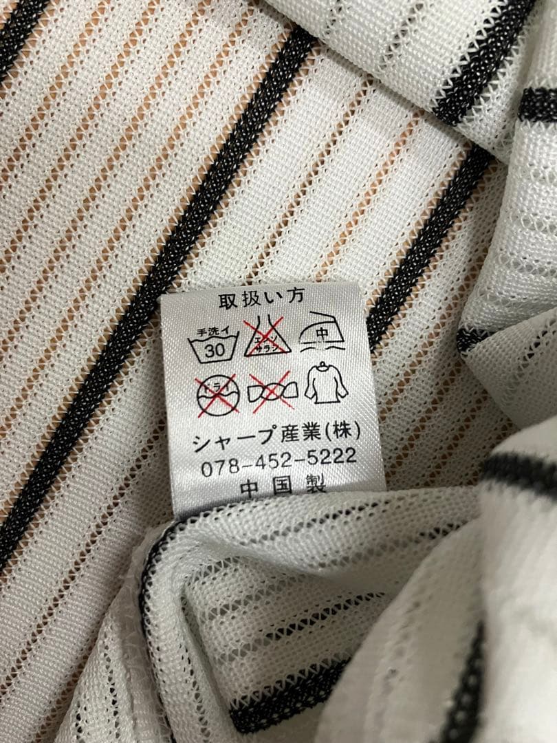 藤川球児　ユニフォーム　阪神タイガース　シャープ産業　ミズノ　レプリカ　当時