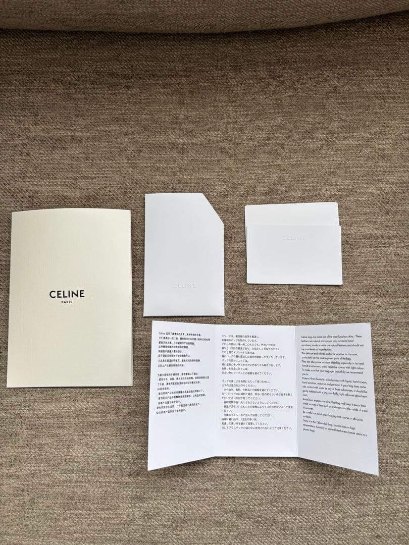 CELINE クラスプミニ