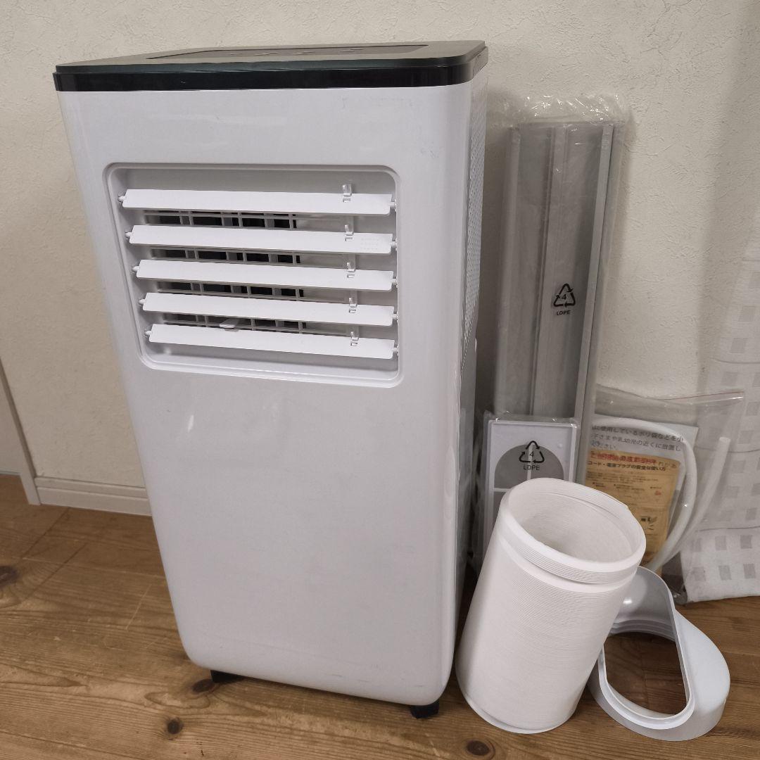 THREEUPスリーアップSC-DQ2442 置くだけエアコン24年製 付属品付