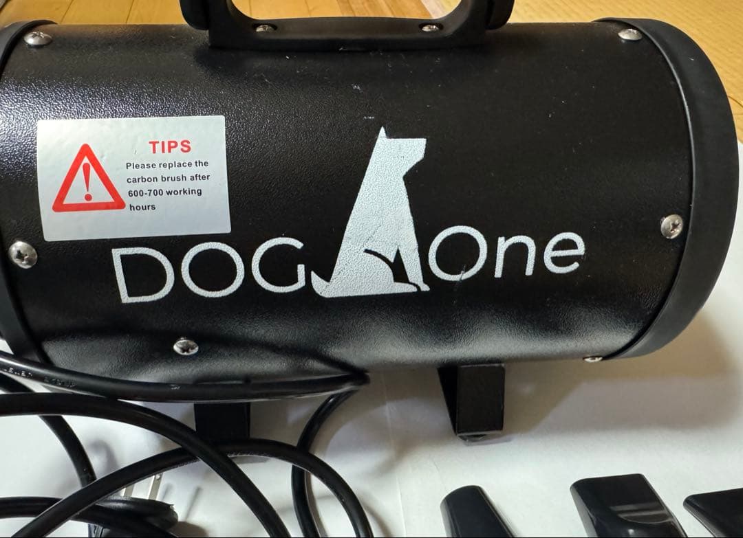 DOG One ペット用ドライヤー　Quick Dry