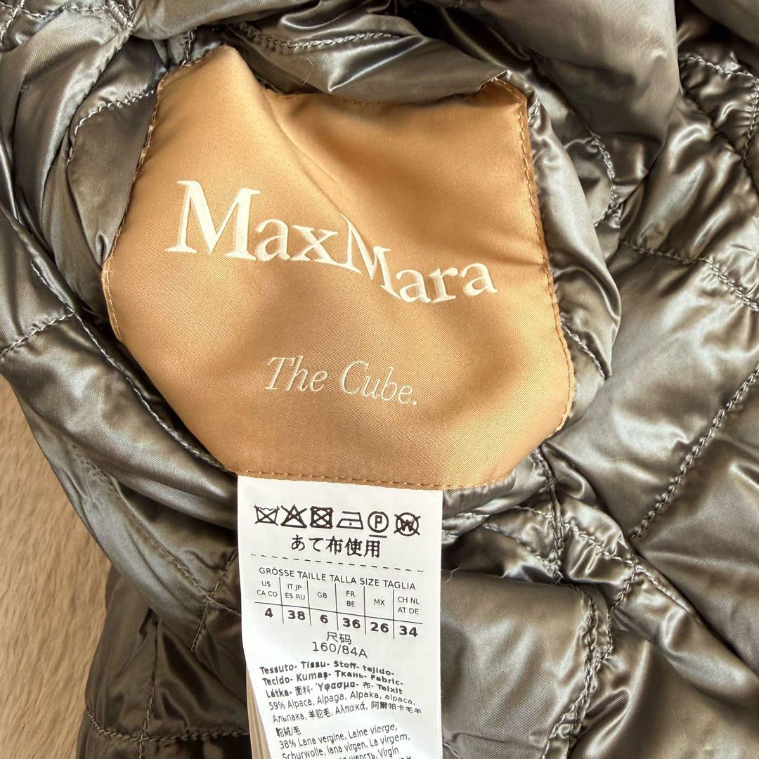 美品　マックスマーラ　キューブ　リバーシブル　ファー　キルティングコート　ダウン