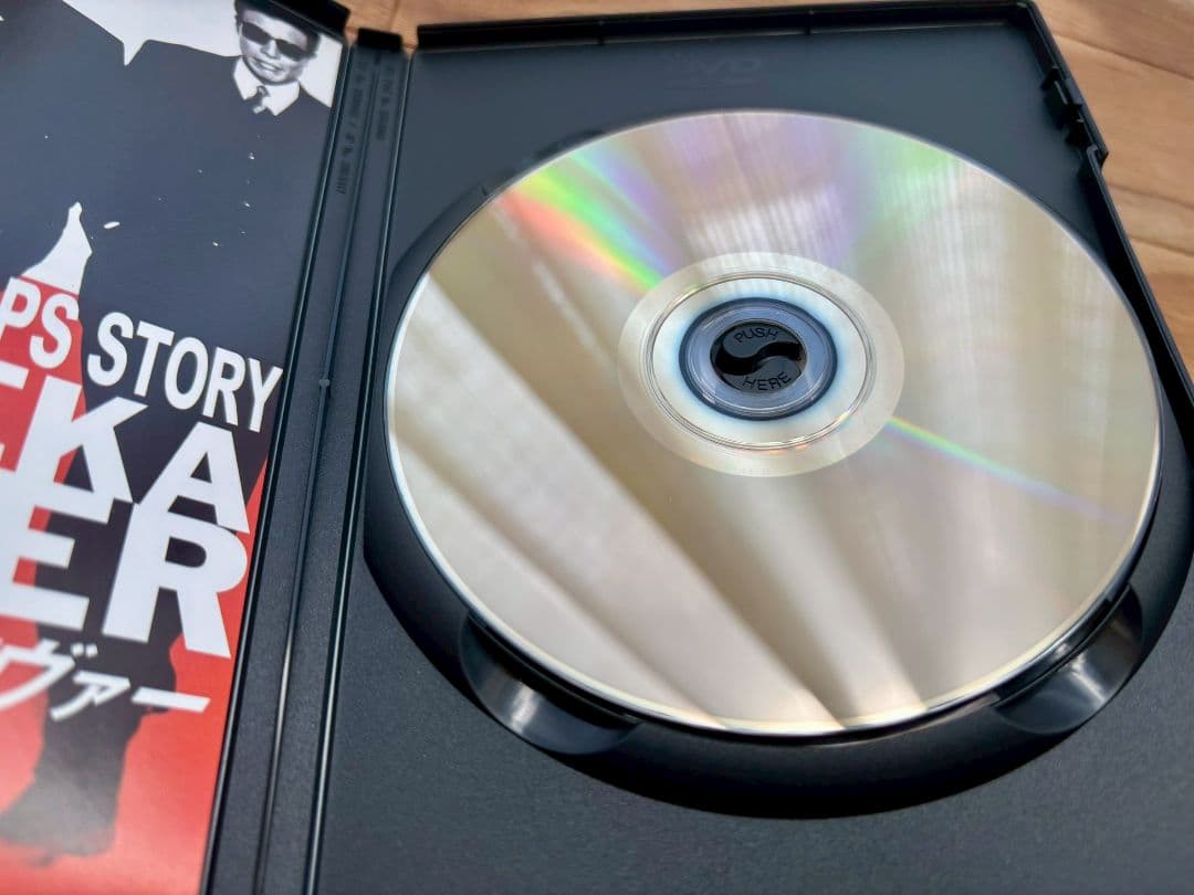 あぶない刑事フォーエヴァーTHE MOVIE◾️TV スペシャル'98