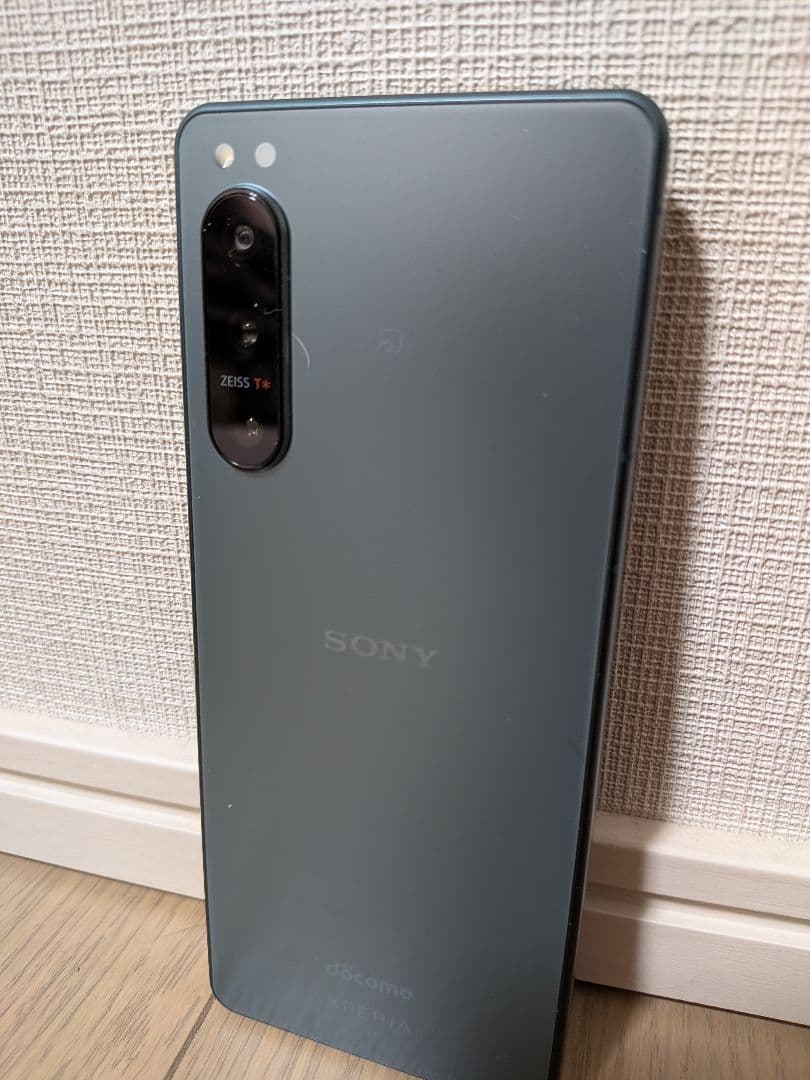 最終価格早いもの勝ちドコモ　Xperia　so54c　128GB　グリーン