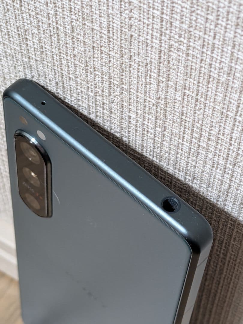 最終価格早いもの勝ちドコモ　Xperia　so54c　128GB　グリーン