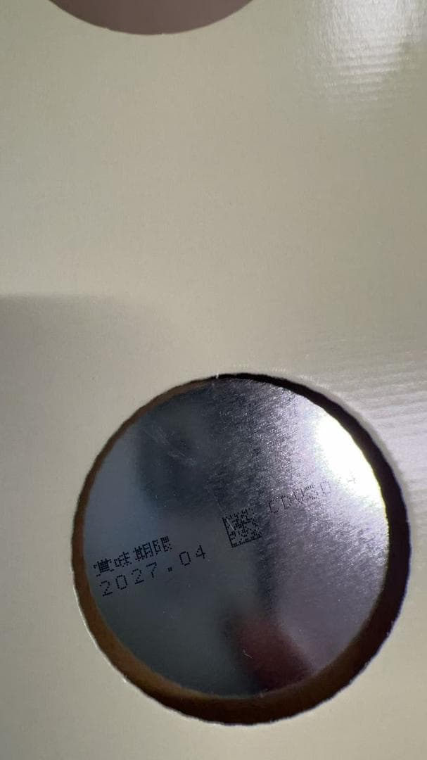 明治 ほほえみ 2缶パック 800g×2缶 ×3箱