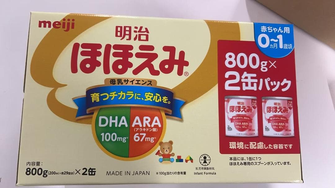 明治 ほほえみ 2缶パック 800g×2缶 ×3箱