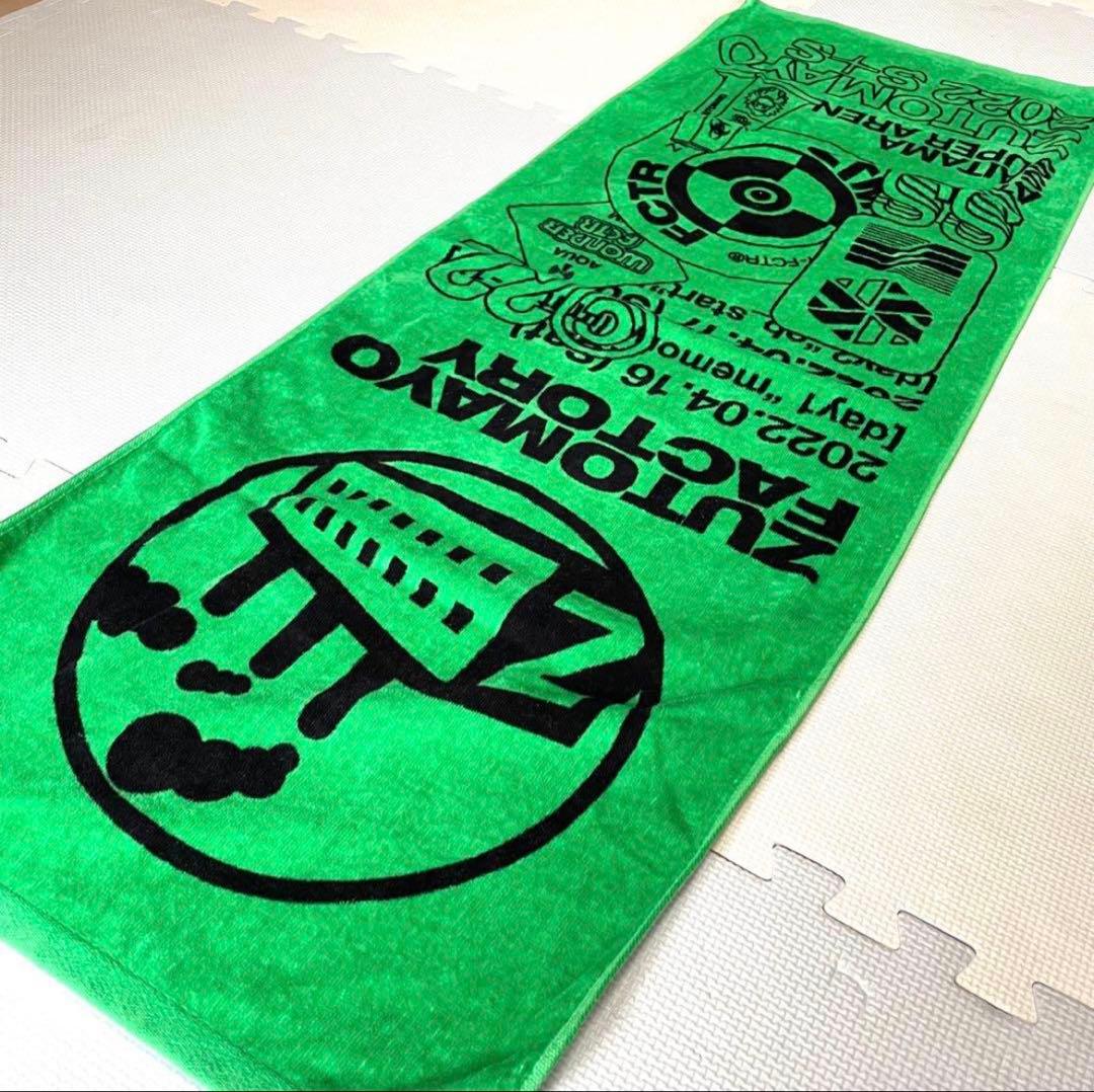 R*o様 ずとまよグッズ（トレーナー・Tシャツ・タオル・ぬいぐるみ・ショッピング