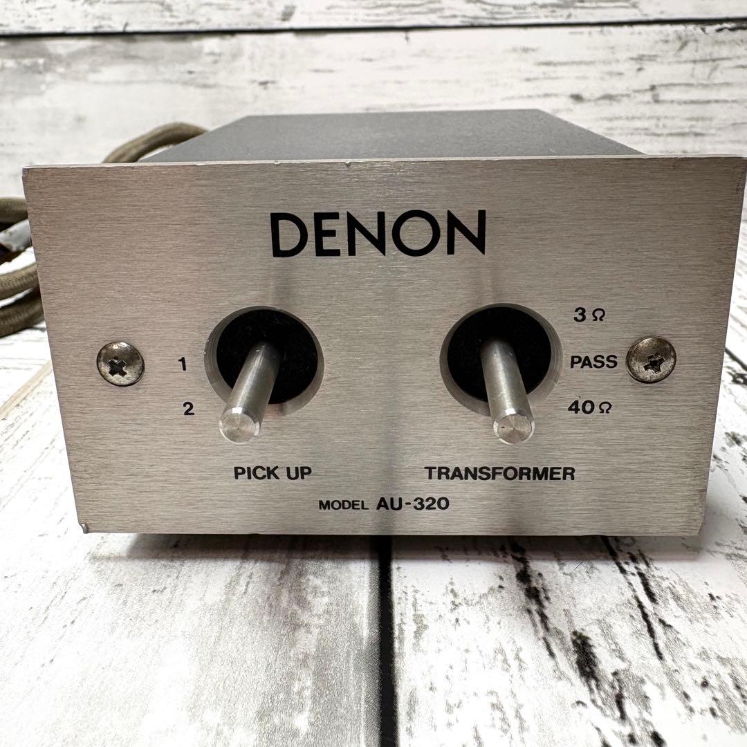 DENON AU-320 トランスファーマー