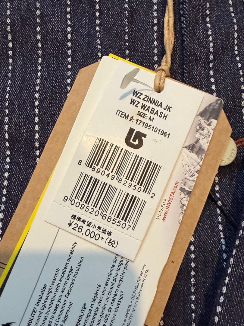 BURTONスノーボードウェア 女性用