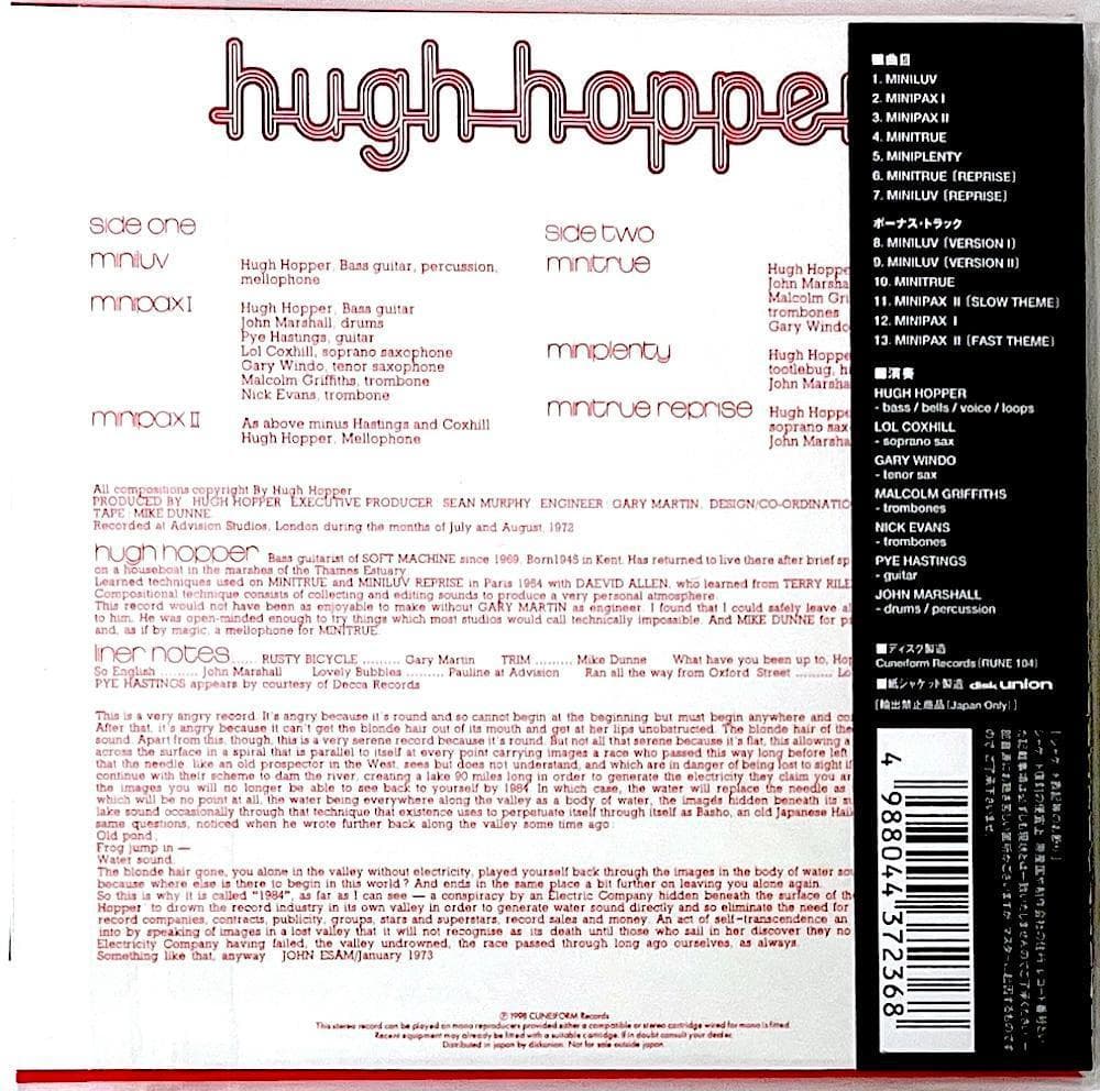 ティモシー佐藤様 リクエスト 2点 まとめ商品