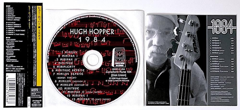 ティモシー佐藤様 リクエスト 2点 まとめ商品